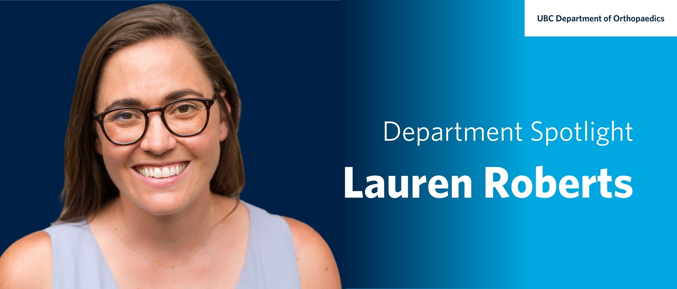 Faculty Spotlight – Lauren Roberts